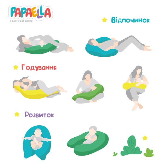 Nursing pillow Standard ТM PAPAELLA 30х190 см горошок рожевий , фото 12