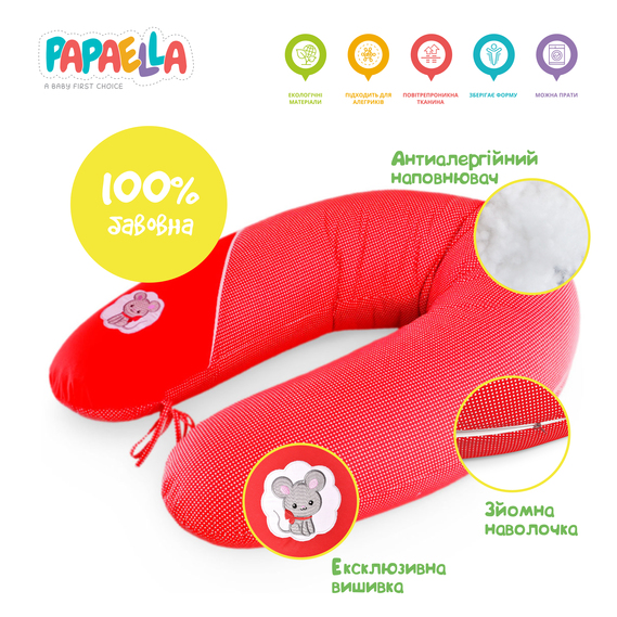 Подушка для вагітних та годування ТM PAPAELLA 30х190 см горошок червоний, фото 2