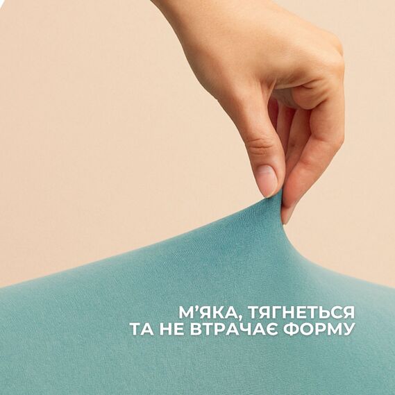 Простынь трикотажная 140/160х200х35 см на резинке IDEIA, эластичная, трикотаж, хлопок м`ята , фото 5 Простынь трикотажная 140/160х200х35 см на резинке IDEIA, эластичная, трикотаж, хлопок м`ята , фото 5
