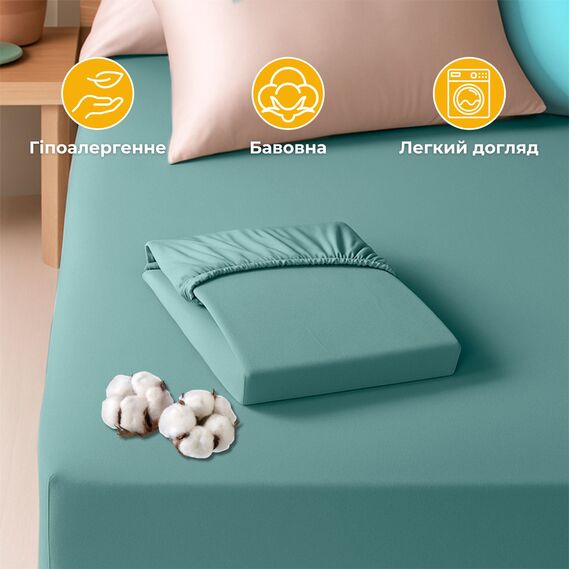Knitted Fitted Sheet 180/200х200х35 cm with Elastic IDEIA, Stretch, Jersey, Cotton м`ята , фото 6 Knitted Fitted Sheet 180/200х200х35 cm with Elastic IDEIA, Stretch, Jersey, Cotton м`ята , фото 6