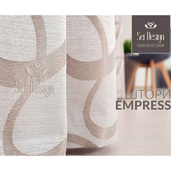 Комплект штор Empress (2 шт) крем , фото 3