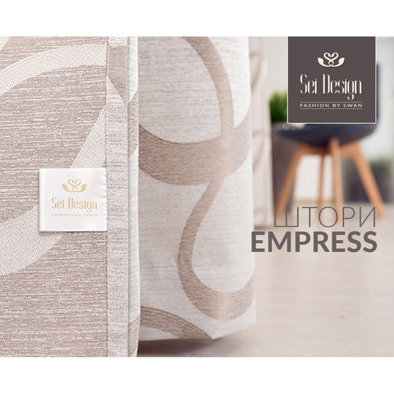 Комплект штор Empress (2 шт) крем , фото 4