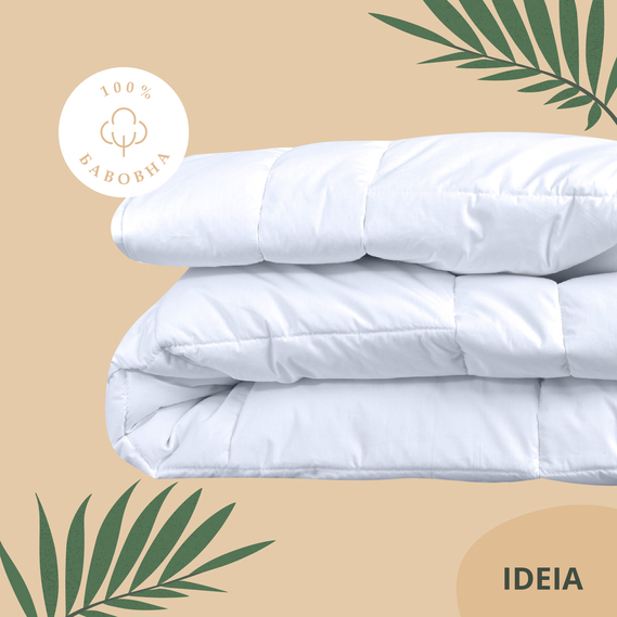 Winter blanket Air Dream Premium ТМ IDEIA 200x220 cm, фото 2