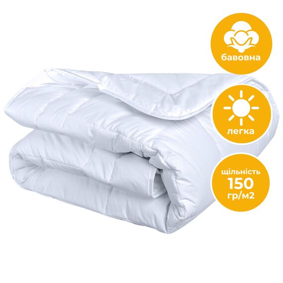 Summer blanket Air Dream Premium ТМ IDEIA 200*220 см, фото 1 Summer blanket Air Dream Premium ТМ IDEIA 200*220 см, фото 1