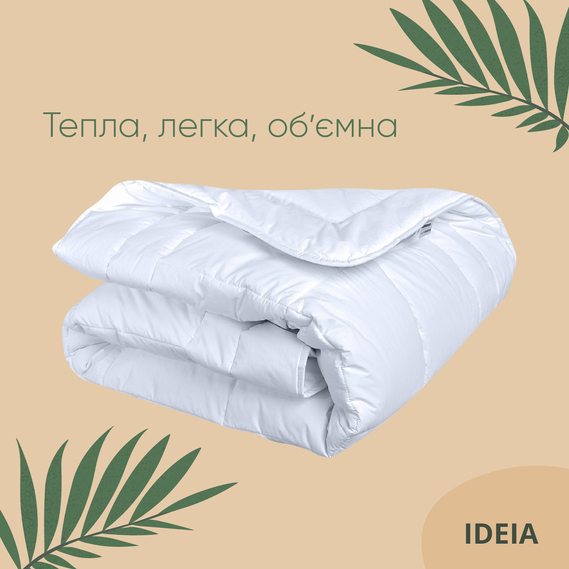 Summer blanket Air Dream Premium ТМ IDEIA 200*220 см, фото 3 Summer blanket Air Dream Premium ТМ IDEIA 200*220 см, фото 3