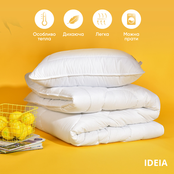 Ковдра всесезонна євро Air Dream Exclusive 200х220 см IDEIA подвійна супер тепла дабл антиалергенна, фото 6 Ковдра всесезонна євро Air Dream Exclusive 200х220 см IDEIA подвійна супер тепла дабл антиалергенна, фото 6