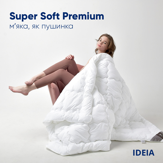 Одеяло зимнее Super Soft Premium  155х210 см IDEIA аналог лебяжьего пуха, хлопок, искуственный пух, антиаллергенное, для лета, теплое, фото 5
