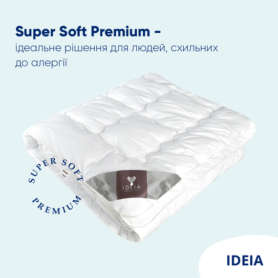Одеяло зимнее Super Soft Premium  200х220 см IDEIA аналог лебяжьего пуха, хлопок, искуственный пух, антиаллергенное, теплое, фото 3