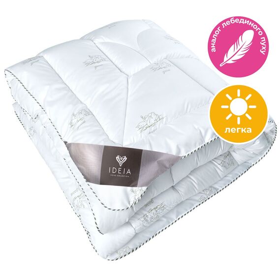 Ковдра Super Soft Classic літня 175х210 см IDEIA аналог лебединого пуху, штучний пух, антиалергійна, для літа, легка, фото 1 Ковдра Super Soft Classic літня 175х210 см IDEIA аналог лебединого пуху, штучний пух, антиалергійна, для літа, легка, фото 1
