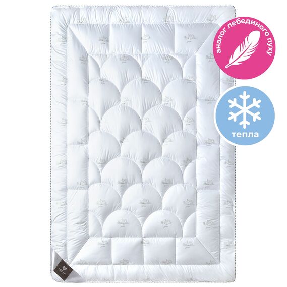 Winter blanket Super Soft Classic TM IDEIA 175x210 cm, фото 1