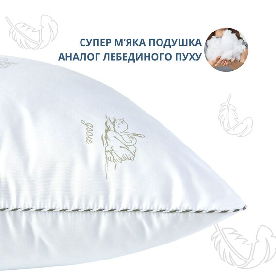 Подушка дитяча Super Soft Classic IDEIA 40х60 см штучний пух, гіпоалергенна, м`яка для дітей, фото 3