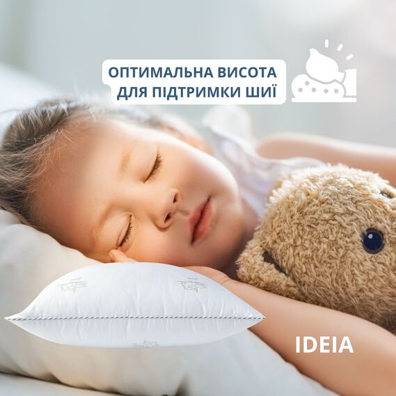 Подушка дитяча Super Soft Classic IDEIA 40х60 см штучний пух, гіпоалергенна, м`яка для дітей, фото 5