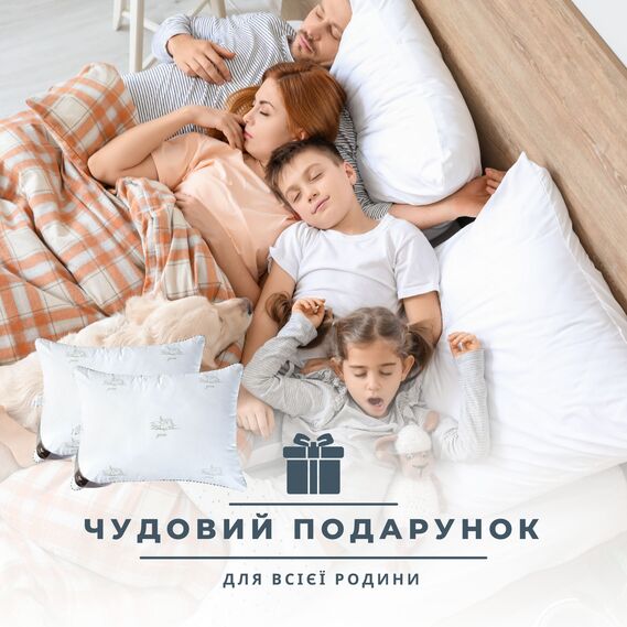 Подушка Super Soft Classic IDEIA 50х70 см см штучний пух антиалергійна м`яка, фото 8 Подушка Super Soft Classic IDEIA 50х70 см см штучний пух антиалергійна м`яка, фото 8