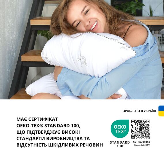 Подушка Super Soft Classic IDEIA 50х70 см см штучний пух антиалергійна м`яка, фото 10 Подушка Super Soft Classic IDEIA 50х70 см см штучний пух антиалергійна м`яка, фото 10