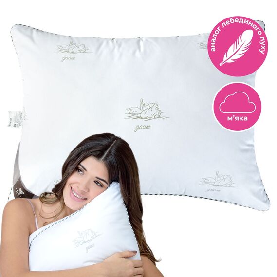 Подушка Super Soft Classic IDEIA 50х70 см см штучний пух антиалергійна м`яка, фото 12 Подушка Super Soft Classic IDEIA 50х70 см см штучний пух антиалергійна м`яка, фото 12