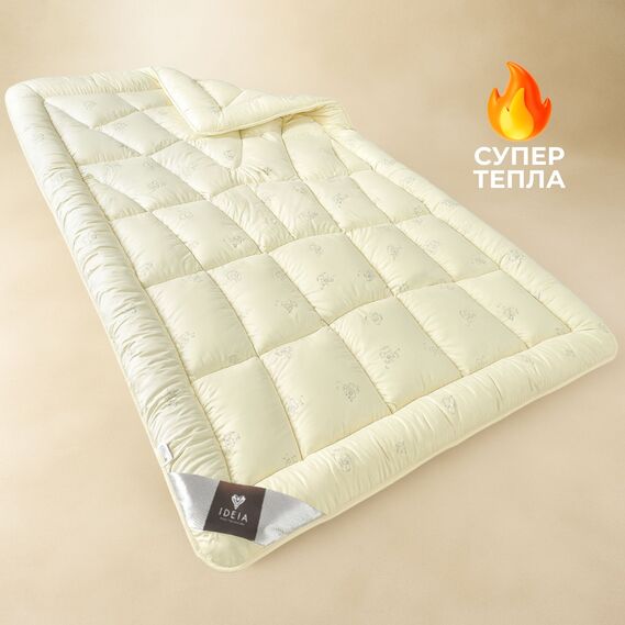 Winter blanket Wool Classic TM IDEIA 175х210 см, фото 1