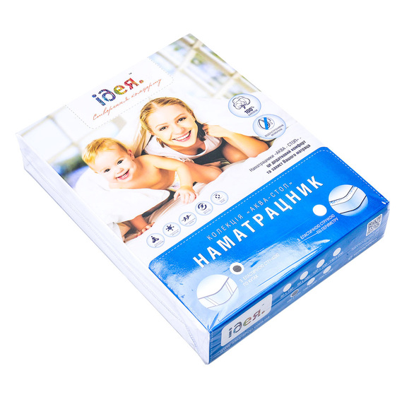Mattress cover Aqua Stop with elastic bands at the corners TM IDEIA 90х200 см, фото 11