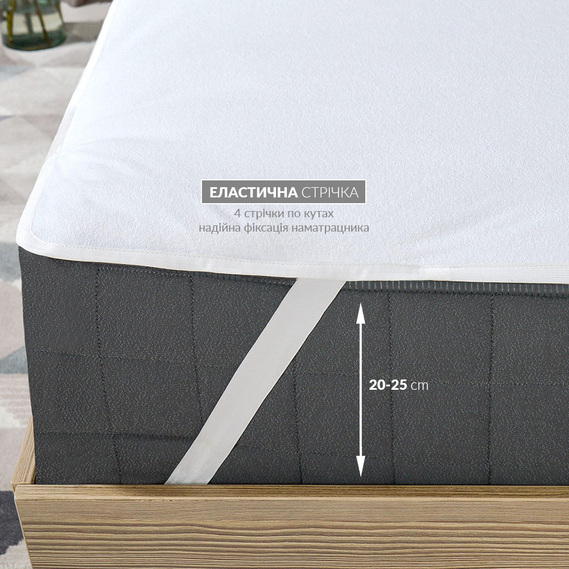 Mattress cover Aqua Stop with elastic bands at the corners TM IDEIA 180х200 см, фото 6
