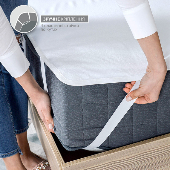 Mattress cover Aqua Stop with elastic bands at the corners TM IDEIA 200х200 см, фото 5