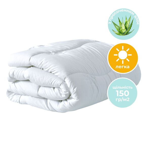 Ковдра літня Aloe Vera IDEIA 140х210 см тканина з просоченням алоє, антиалергійна, фото 1