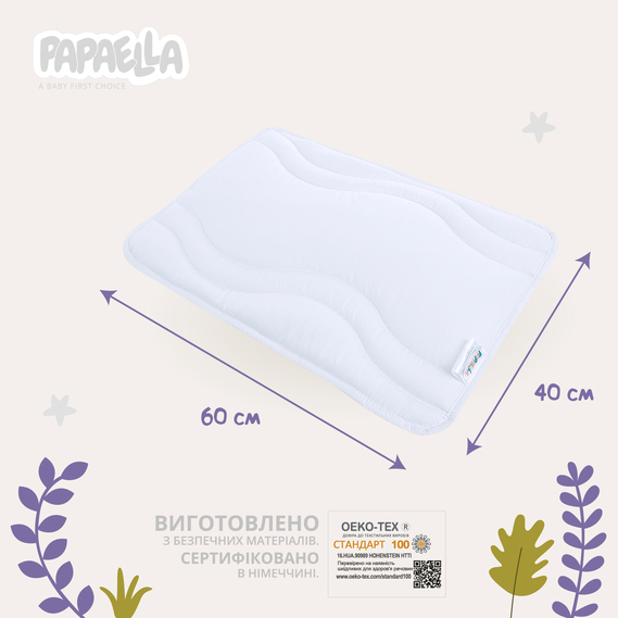 Подушка дитяча Comfort ТM PAPAELLA 40х60 см білий, фото 3 Подушка дитяча Comfort ТM PAPAELLA 40х60 см білий, фото 3