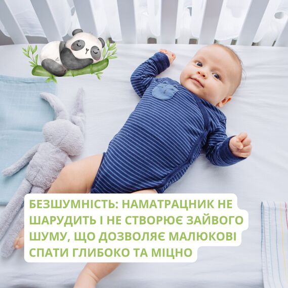 Наматрацник водонепроникний PAPAELLA 60х120х15 см дитячий Бамбуковий у ліжечко натяжний з бортом, непромокальний захисний, фото 8