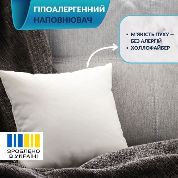 Inner deco pilow ТМ IDEIA 45х45 см, фото 3