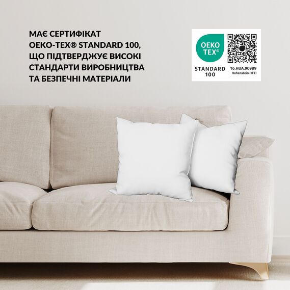 Inner deco pilow ТМ IDEIA 45х45 см, фото 9 Inner deco pilow ТМ IDEIA 45х45 см, фото 9