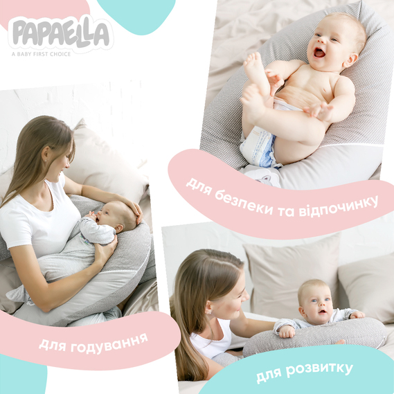 Подушка для вагітних та годування 30×190 см PAPAELLA з вишивкою, гіпоалергенна, наволочка з бавовни на блискавці горошок сірий, фото 12 Подушка для вагітних та годування 30×190 см PAPAELLA з вишивкою, гіпоалергенна, наволочка з бавовни на блискавці горошок сірий, фото 12