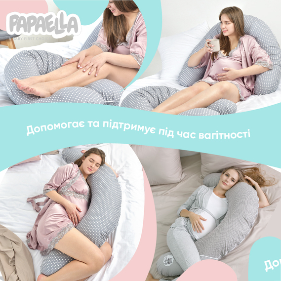 Подушка для вагітних та годування 30×190 см PAPAELLA з вишивкою, гіпоалергенна, наволочка з бавовни на блискавці горошок сірий, фото 13 Подушка для вагітних та годування 30×190 см PAPAELLA з вишивкою, гіпоалергенна, наволочка з бавовни на блискавці горошок сірий, фото 13