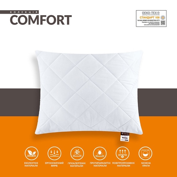 Pillow Comfort Standart 40*60 білий, фото 3