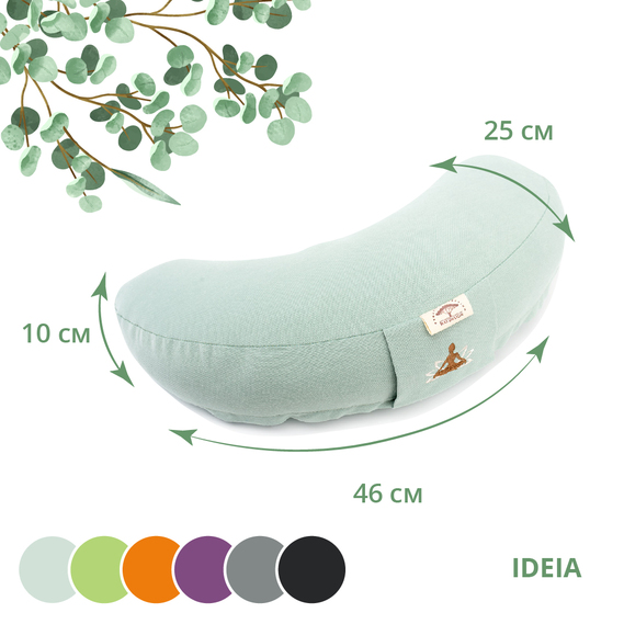 Pillow for meditation and yoga with buckwheat husk IDEIA, 46х25х10 cm м`ята , фото 5