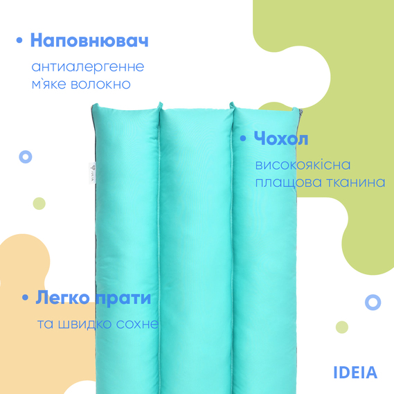 Подушка валик трансформер 40х60 см IDEIA, багатофункціональна для відпочинку та подорожей, у машину м’ята , фото 3