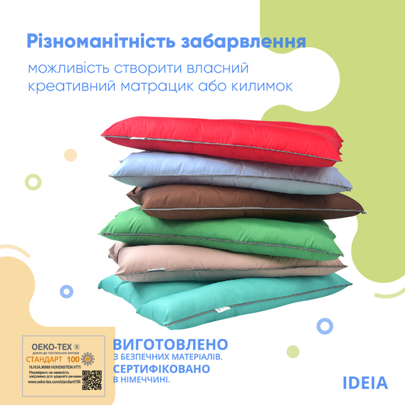Подушка валик трансформер 40х60 см IDEIA, багатофункціональна для відпочинку та подорожей, у машину м’ята , фото 6