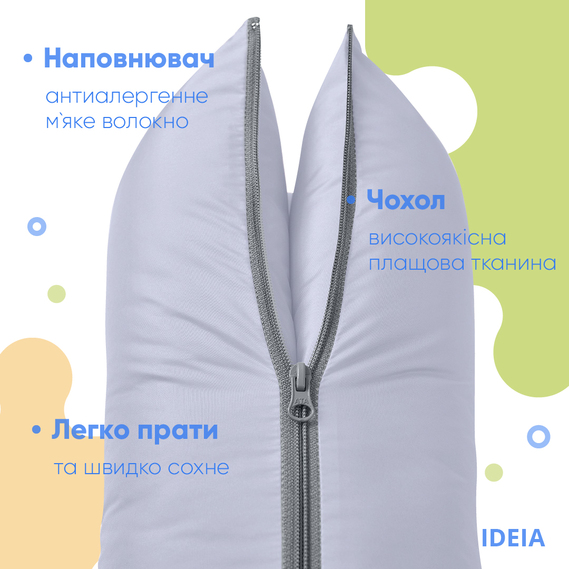Roll pillow transformer 40х60 cm IDEIA, multifunctional for rest and travel, for the car св.сірий, фото 3 Roll pillow transformer 40х60 cm IDEIA, multifunctional for rest and travel, for the car св.сірий, фото 3