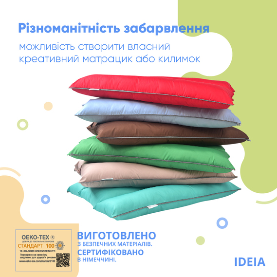 Roll pillow transformer 40х60 cm IDEIA, multifunctional for rest and travel, for the car св.сірий, фото 6 Roll pillow transformer 40х60 cm IDEIA, multifunctional for rest and travel, for the car св.сірий, фото 6