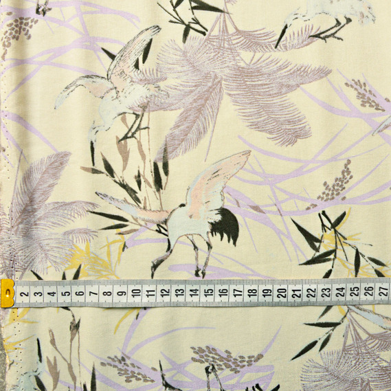 Штапель ЕТ лелека молоко, Фауна, фото 3