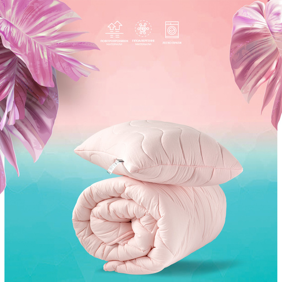 Набір Tropical IDEIA полуторний ковдра 140х210 см + подушка 50х70 см, антиалергійний, всесезонний пудра, фото 2