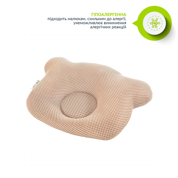 Pillow children`s orthopedic TM PAPAELLA 20х27х5 см беж, фото 7
