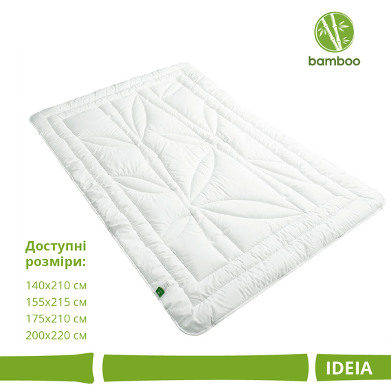Ковдра літня Bamboo бамбукова IDEIA 175х210 см, натуральна тканина, антиалергенна, наповнювач бамбук, фото 4