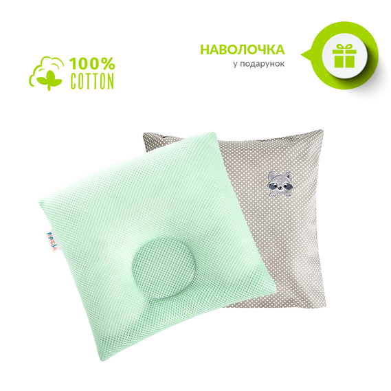 Подушка детская ортопедическая ТM PAPAELLA для младенцев d-9 25*26*8 см м`ята , фото 8