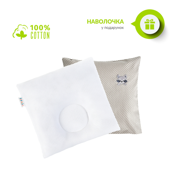 Подушка дитяча ортопедична ТM PAPAELLA для немовлят d-9 25*26*8 см білий, фото 9