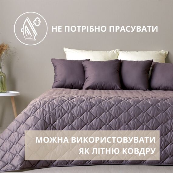 Покрывало на кровать Стиль Cube 180х210 см IDEIA двухстороннее, прочная стежка ткани, антиаллергенное волоконо шоколад/беж, фото 5