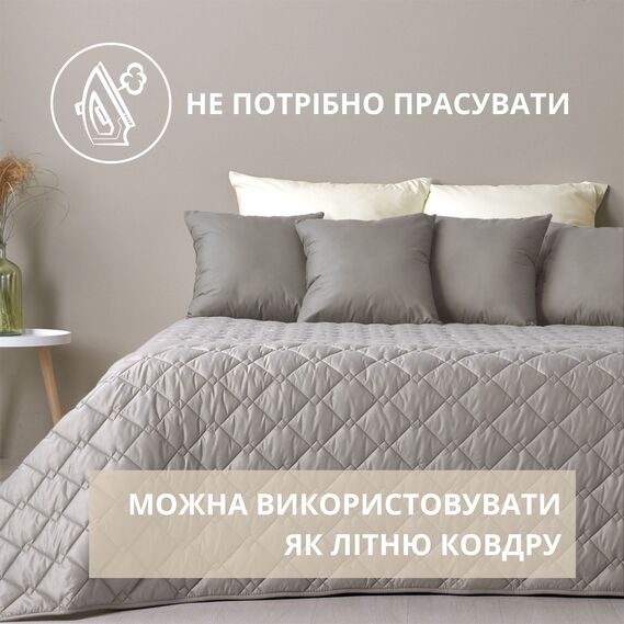 Покривало на ліжко Стиль Cube 180х210 см IDEIA двосторонне, міцна стібка тканини, антиалергенне волокно сірий/беж, фото 5