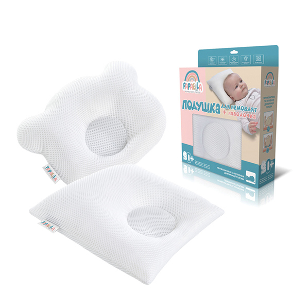 Подушка дитяча ортопедична ТM PAPAELLA для немовлят d-7,5 25*26*8 см пудра, фото 11