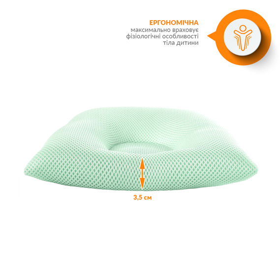 Подушка дитяча ортопедична ТM PAPAELLA для немовлят d-7,5 25*26*8 см м`ята , фото 6