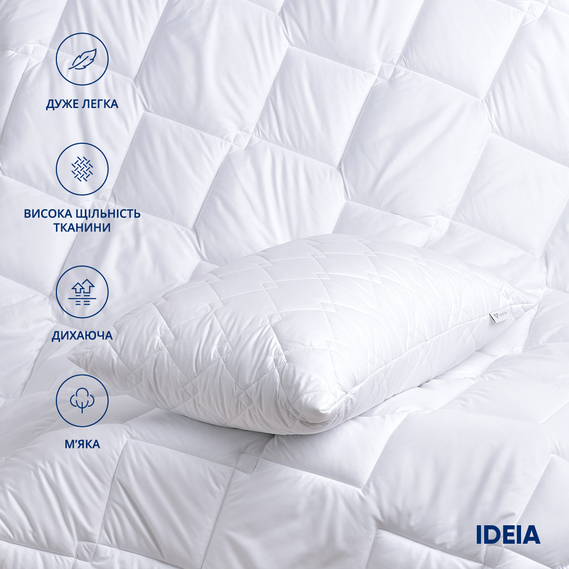 Winter blanket 140x210 cm IDEIA, antiallergenic, white, warm blanket, for hotels and home, фото 9
