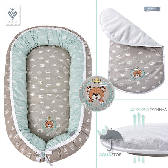 Кокон-позиционер для новорожденных ТM PAPAELLA 88х60х12 см корона мята/корона беж, фото 8