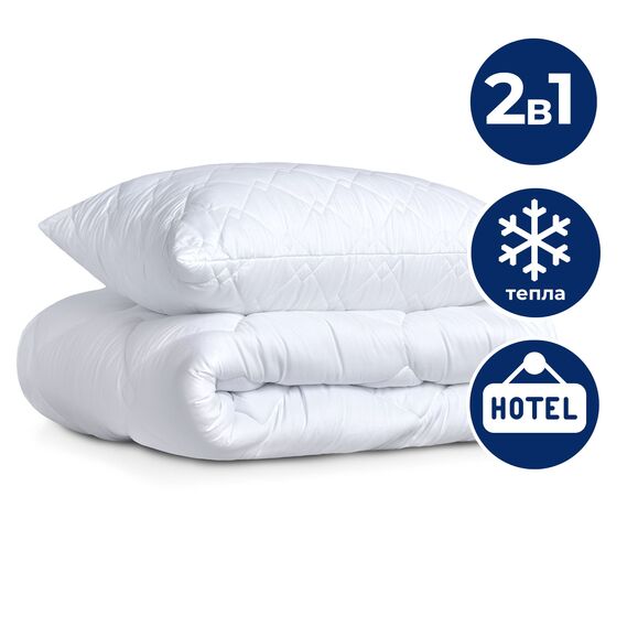 Набор полуторный отельный IDEIA одеяло 140х210 и подушка 50х70 см антиалергенный набор для сна, фото 1