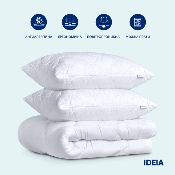 Classic hotel set TM IDEIA blanket 200x220 and pillow 50x70 2 pcs, фото 8